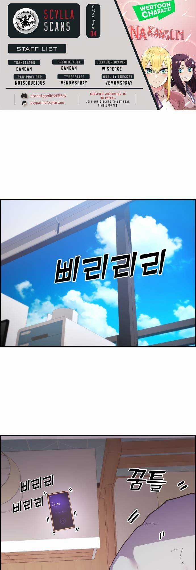 Nhân Vật Webtoon Na Kang Lim Chapter 4 trang 0