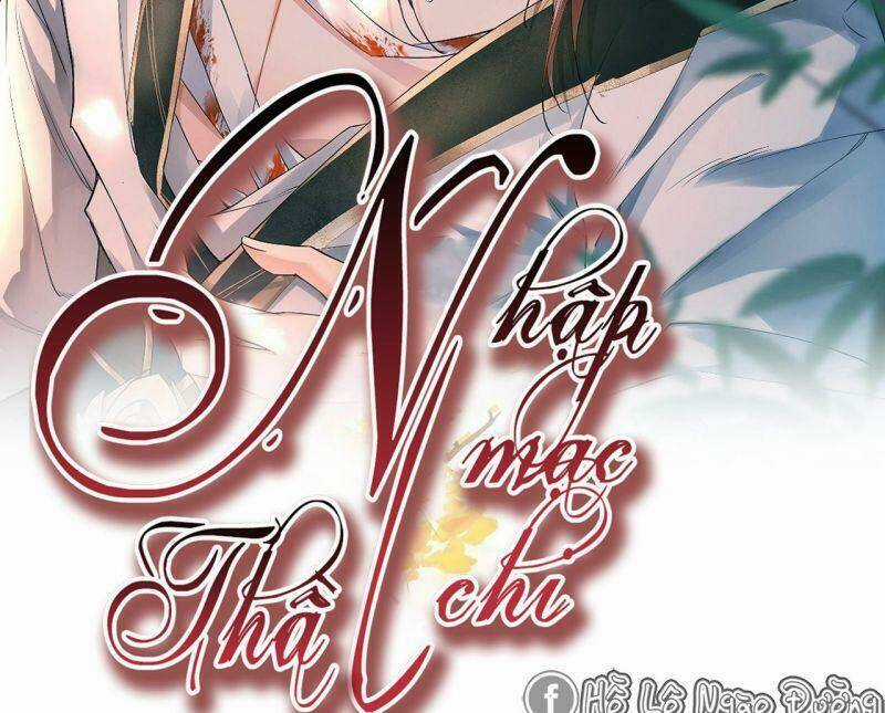 Nhập Mạc Chi Thần Chapter 14 trang 1