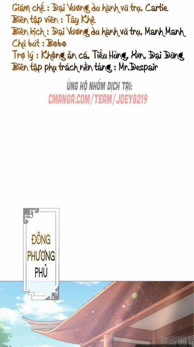 Nhập Mạc Chi Thần Chapter 17 trang 1