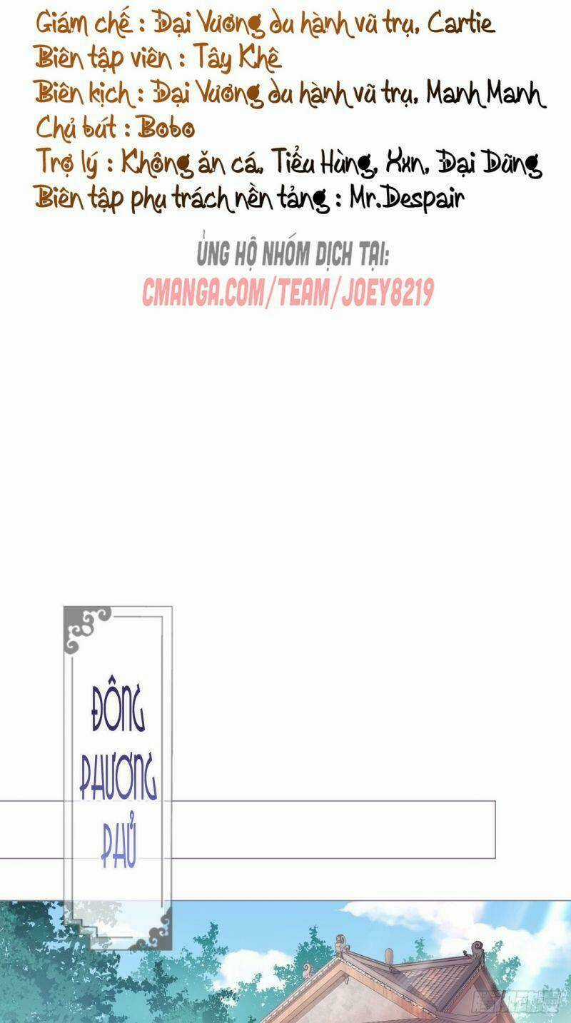 Nhập Mạc Chi Thần Chapter 19 trang 1