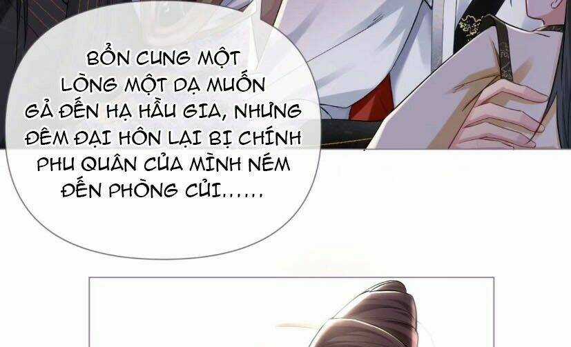 Nhập Mạc Chi Thần Chapter 21 trang 1