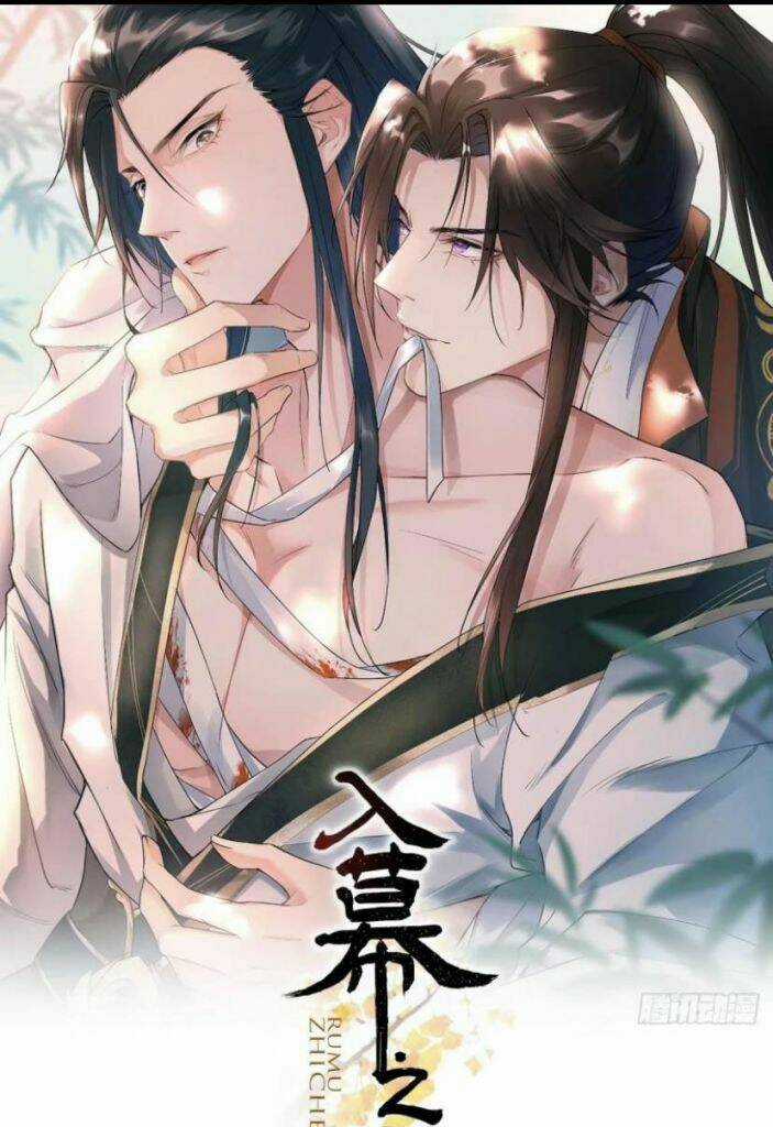 Nhập Mạc Chi Thần Chapter 30 trang 0