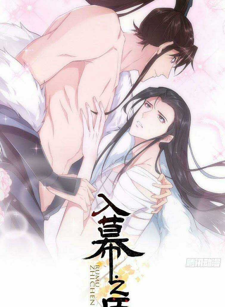 Nhập Mạc Chi Thần Chapter 74 trang 1