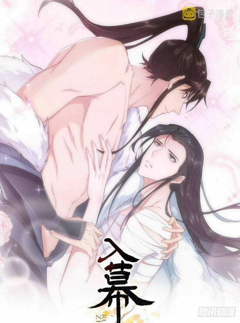 Nhập Mạc Chi Thần Chapter 76 trang 1