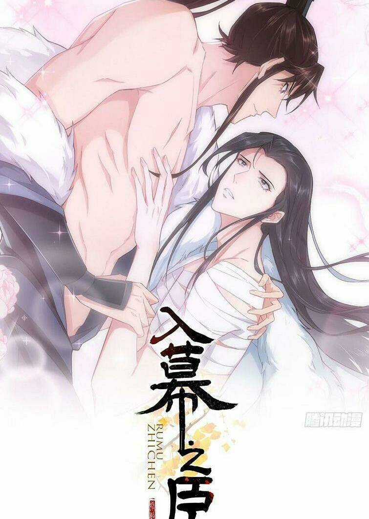 Nhập Mạc Chi Thần Chapter 78 trang 1