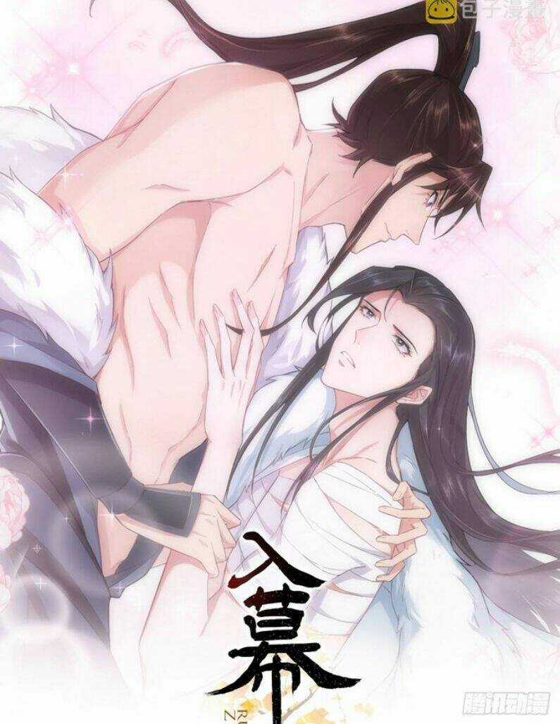 Nhập Mạc Chi Thần Chapter 84 trang 1