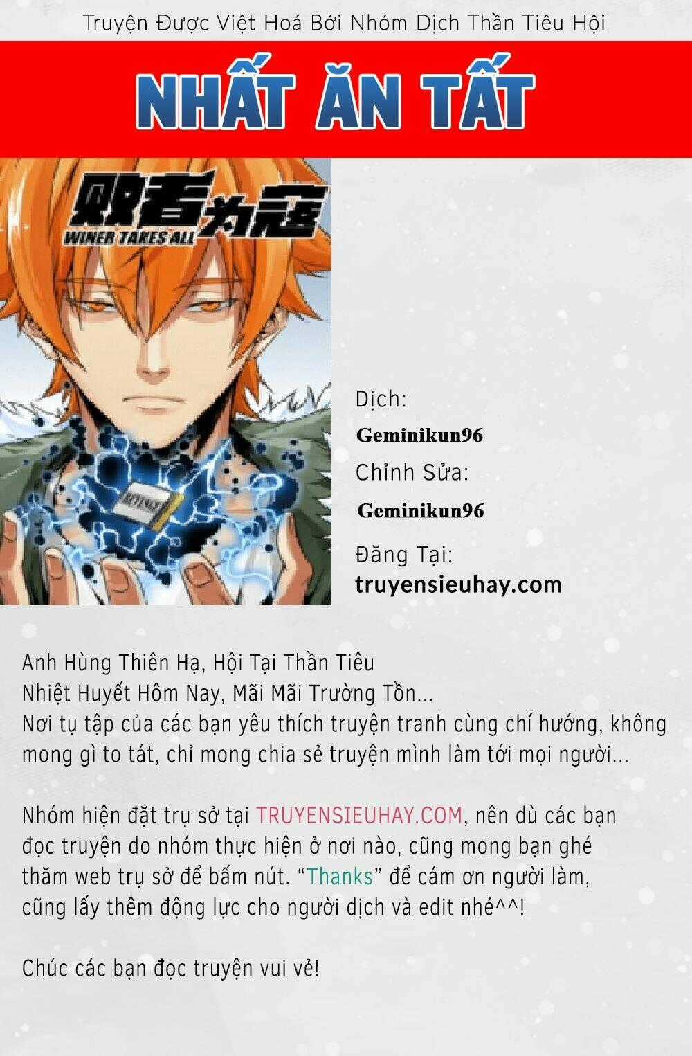 Nhất Ăn Tất Chapter 101 trang 0