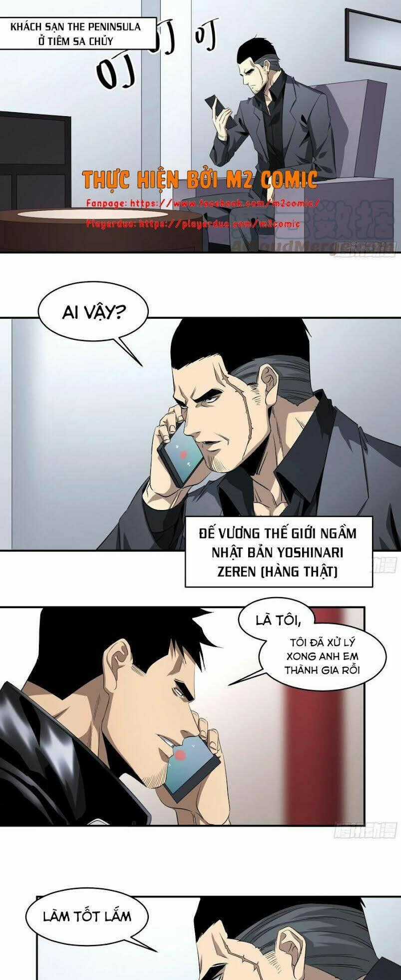 Nhất Ăn Tất Chapter 118 trang 1