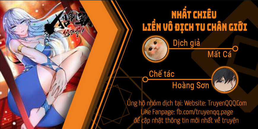 Nhất Chiêu Liền Vô Địch Tu Chân Giới Chapter 56 trang 0