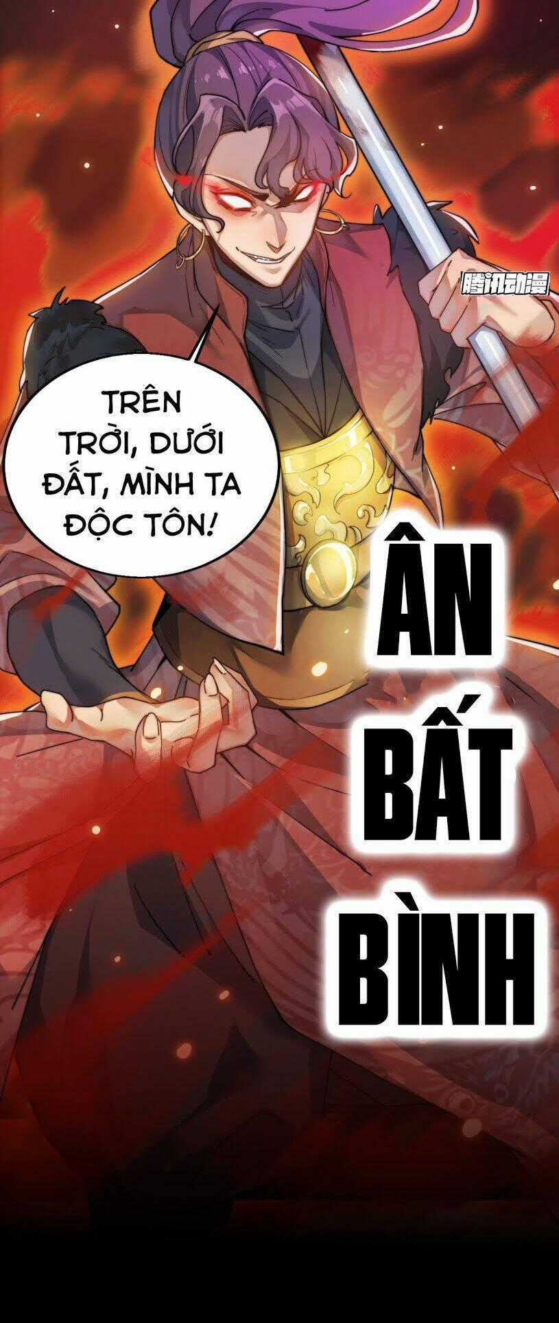 Nhất Chiêu Tiên Chapter 1 trang 1