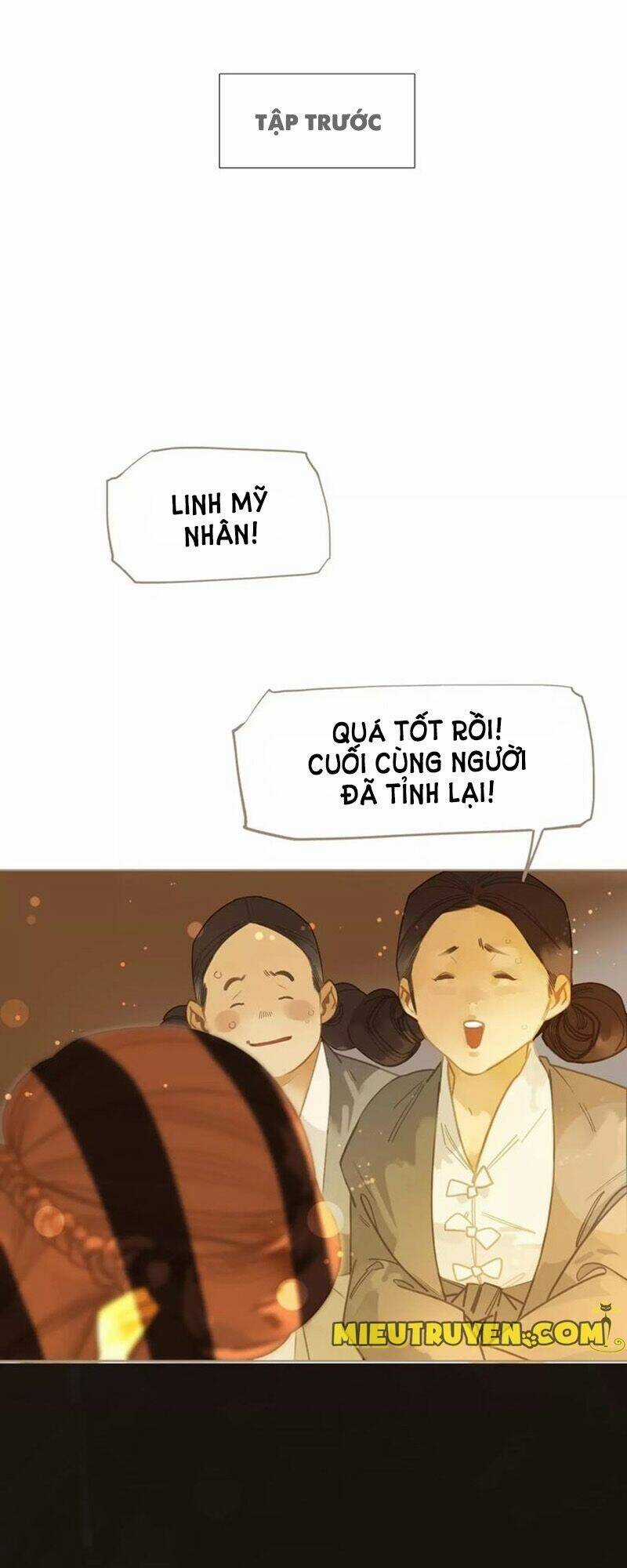 Nhất Đại Linh Hậu Chapter 6 trang 0