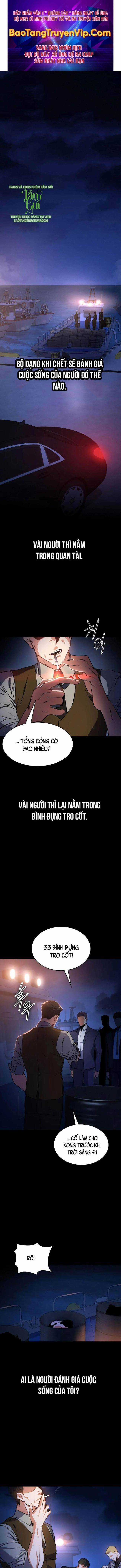 Nhật Hành Nhân Chapter 1 trang 0