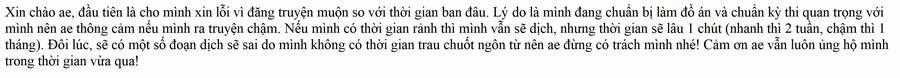 Nhật Kí Theo Dõi Vị Hôn Thê Tự Nhận Mình Là Nữ Phụ Phản Diện Chapter 27 trang 1