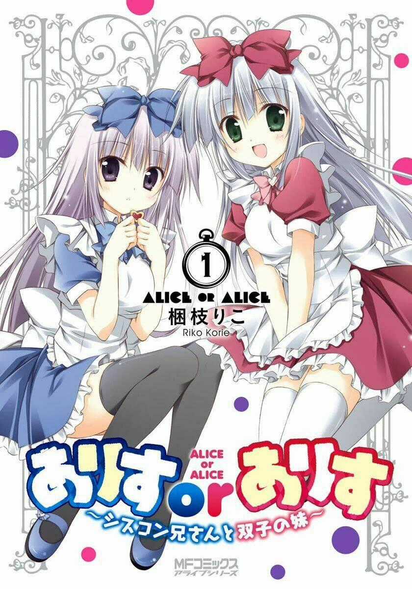 NHẬT KÝ ALICE Chapter 0 trang 1