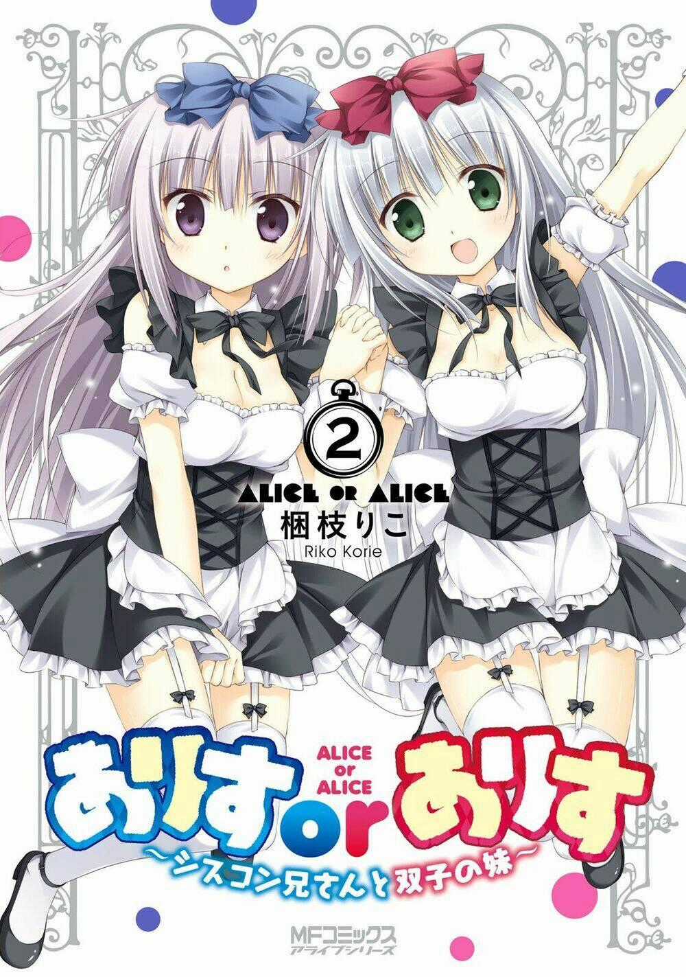 NHẬT KÝ ALICE Chapter 13 trang 1