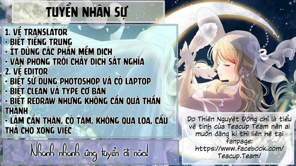 Nhật Ký Công Lược Của Tiểu Thư Tuyệt Vọng Chapter 1 trang 1