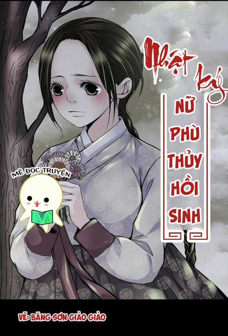 Nhật Ký Nữ Phù Thủy Hồi Sinh Chapter 0 trang 0