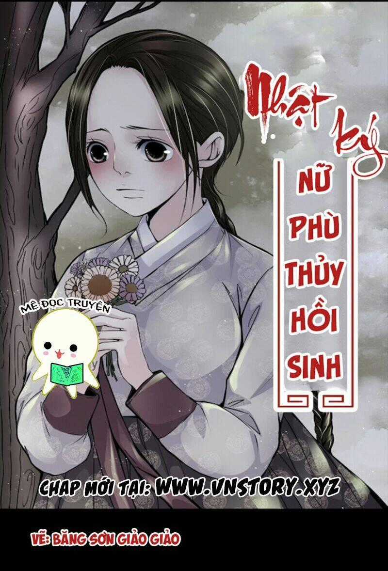 Nhật Ký Nữ Phù Thủy Hồi Sinh Chapter 2 trang 0