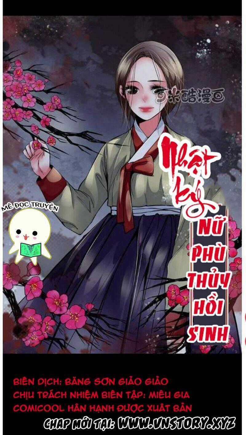 Nhật Ký Nữ Phù Thủy Hồi Sinh Chapter 3 trang 0