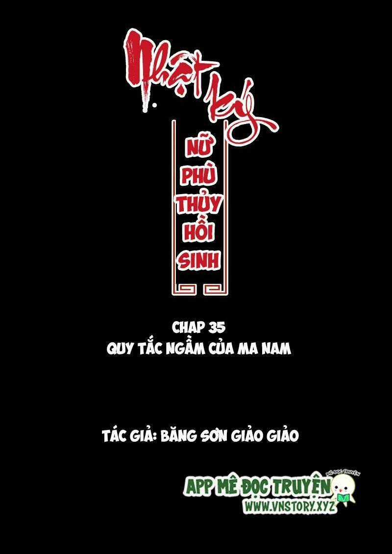 Nhật Ký Nữ Phù Thủy Hồi Sinh Chapter 35 trang 0