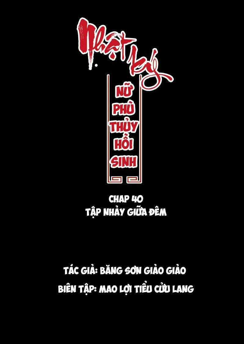 Nhật Ký Nữ Phù Thủy Hồi Sinh Chapter 40 trang 0