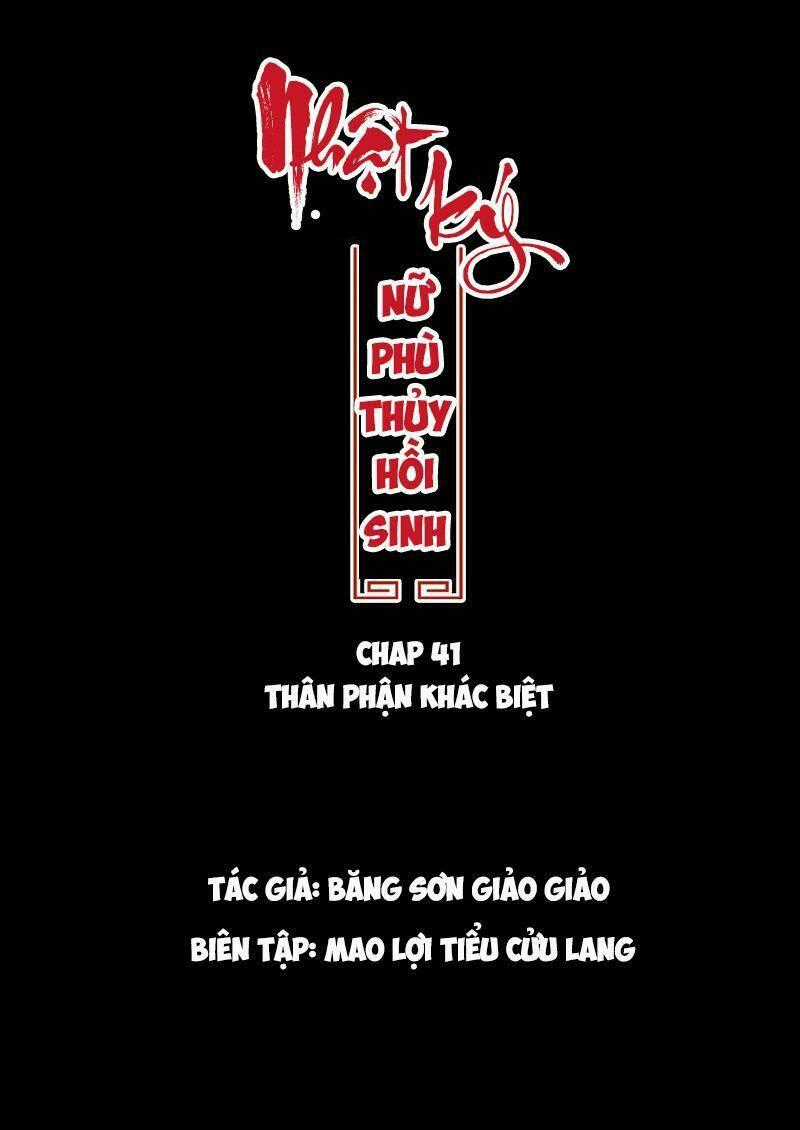 Nhật Ký Nữ Phù Thủy Hồi Sinh Chapter 41 trang 0