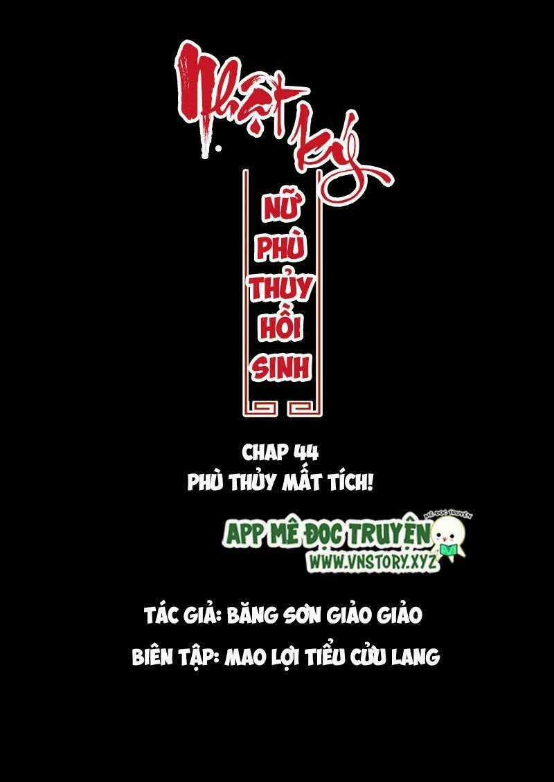 Nhật Ký Nữ Phù Thủy Hồi Sinh Chapter 44 trang 0