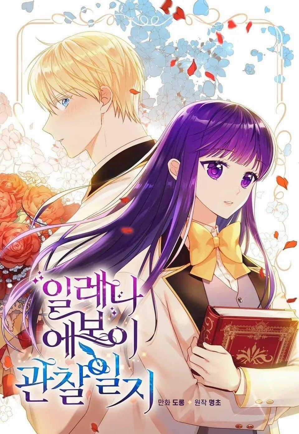 Nhật Ký Quan Sát Elena Evoy Chapter 37 trang 0