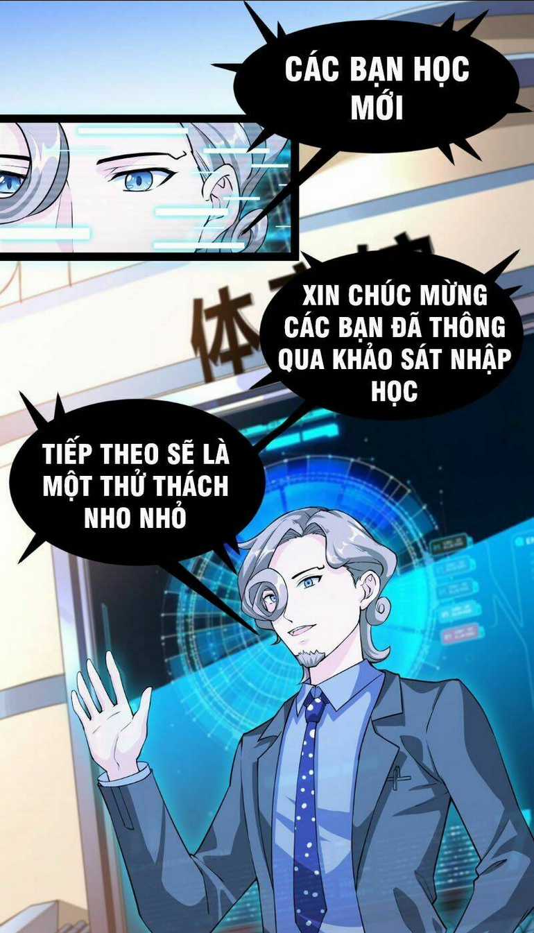 Nhật Ký Thường Ngày Của Tiên Vương Chapter 4 trang 0