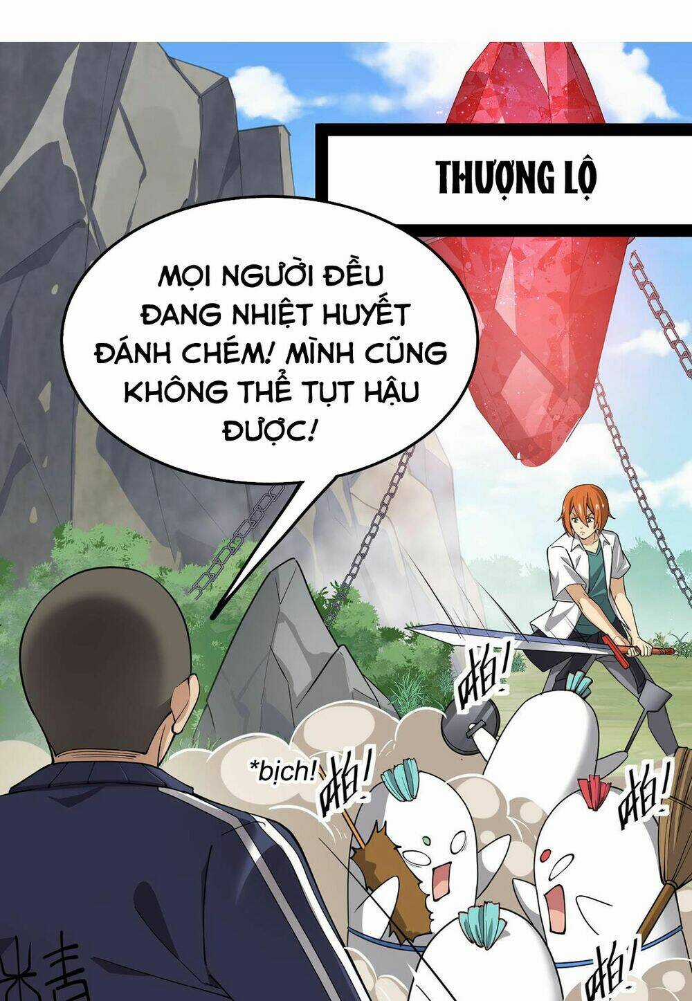 Nhật Ký Thường Ngày Của Tiên Vương Chapter 42 trang 1