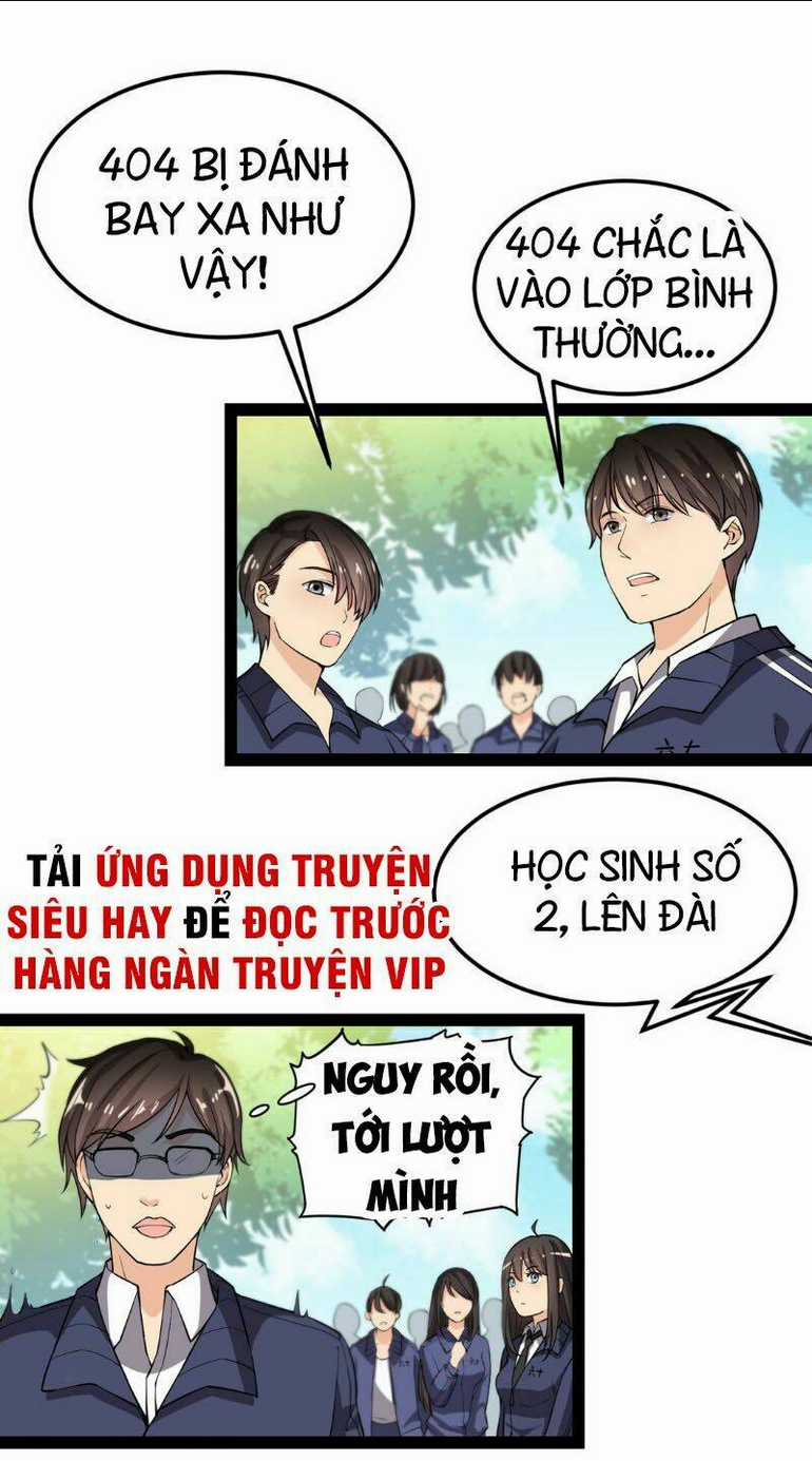 Nhật Ký Thường Ngày Của Tiên Vương Chapter 5 trang 0