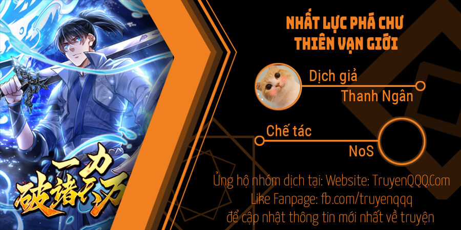 Nhất Lực Phá Chư Thiên Vạn Giới Chapter 10 trang 0