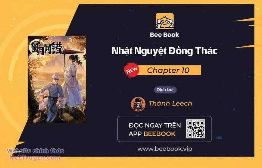 Nhật Nguyệt Đồng Thác Chapter 10 trang 0