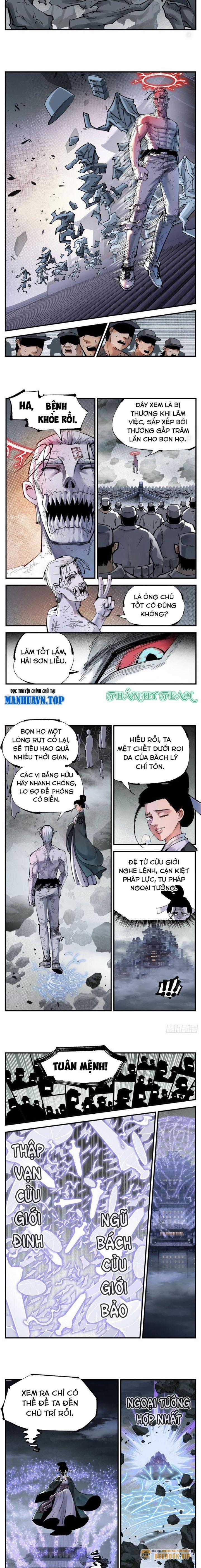 Nhật Nguyệt Đồng Thác Chapter 222 trang 1