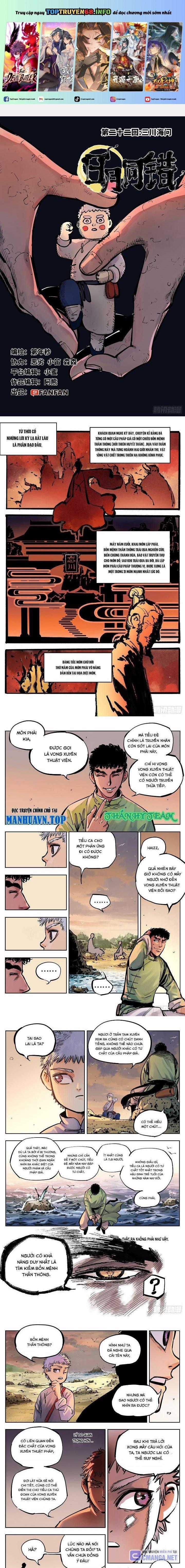 Nhật Nguyệt Đồng Thác Chapter 43 trang 0