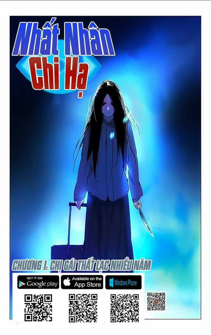 Nhất Nhân Chi Hạ Chapter 1 trang 1