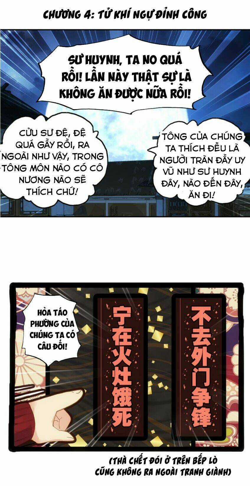 Nhất Niệm Vĩnh Hằng Chapter 4 trang 1