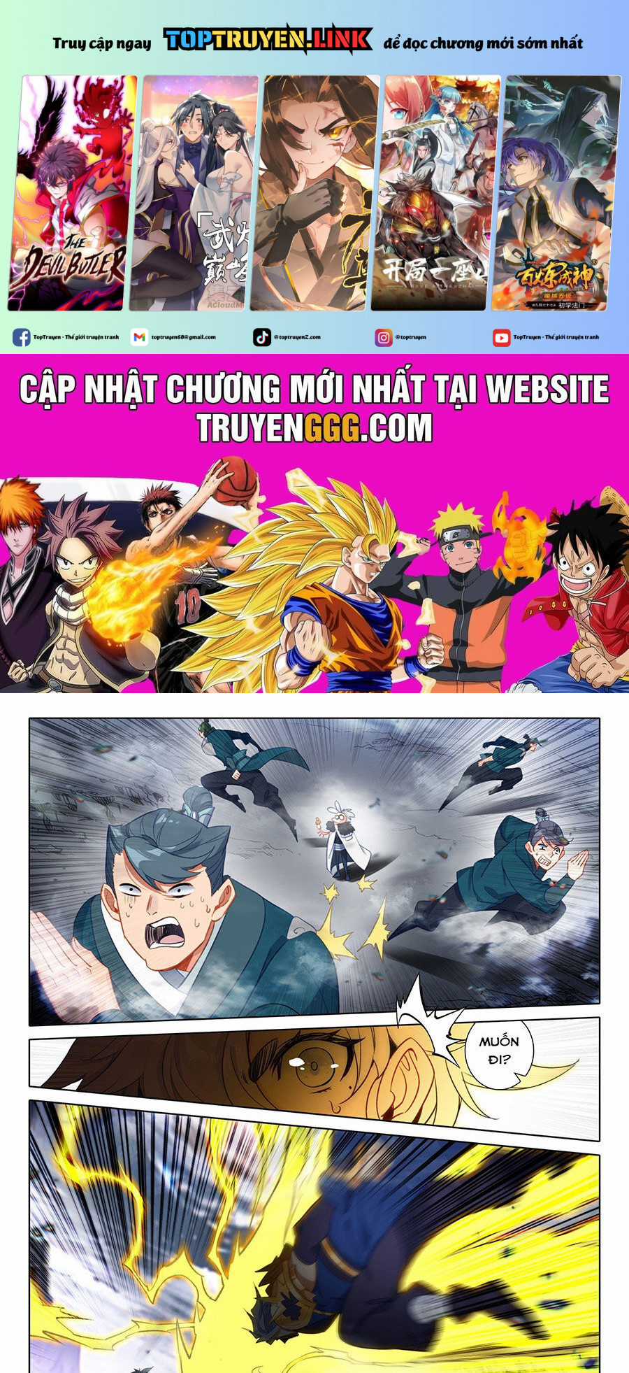 Nhất Niệm Vĩnh Hằng Chapter 86.5 trang 1