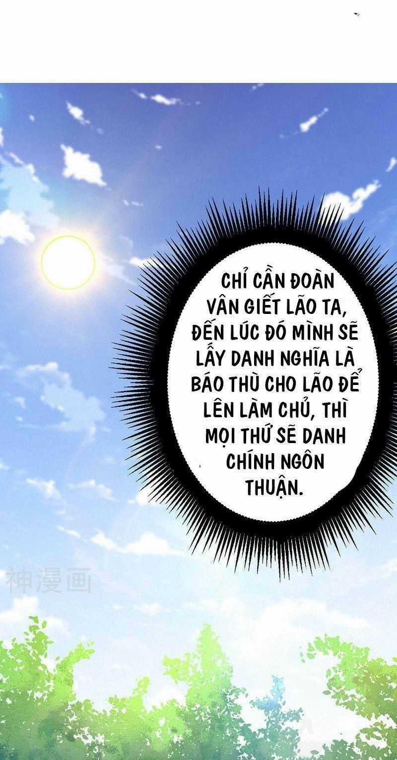 Nhất Phẩm Cao Thủ Chapter 86 trang 0