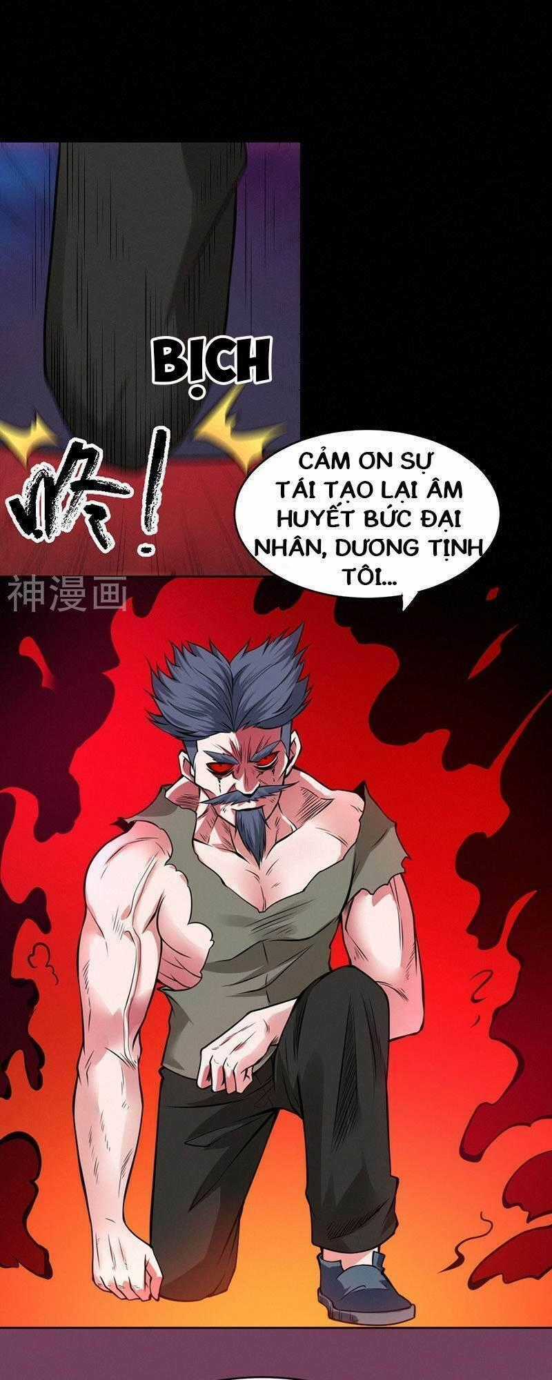 Nhất Phẩm Cao Thủ Chapter 91 trang 0