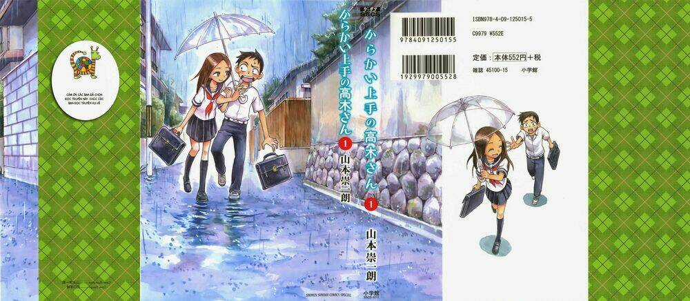 Nhất Quỷ Nhì Ma, Thứ Ba Takagi Chapter 1 trang 0