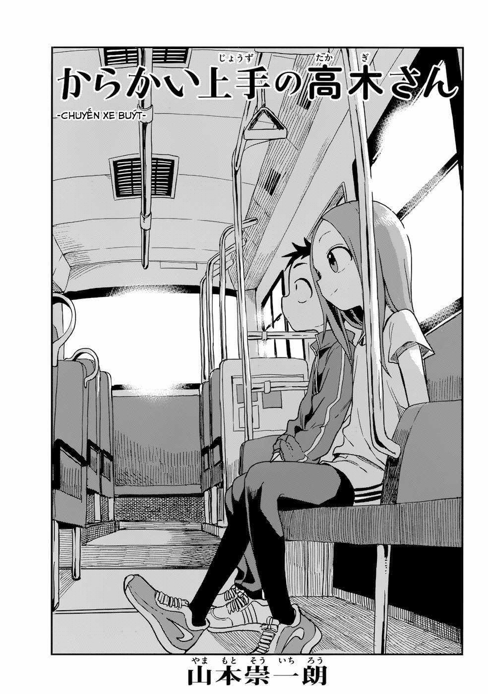 Nhất Quỷ Nhì Ma, Thứ Ba Takagi Chapter 154 trang 0