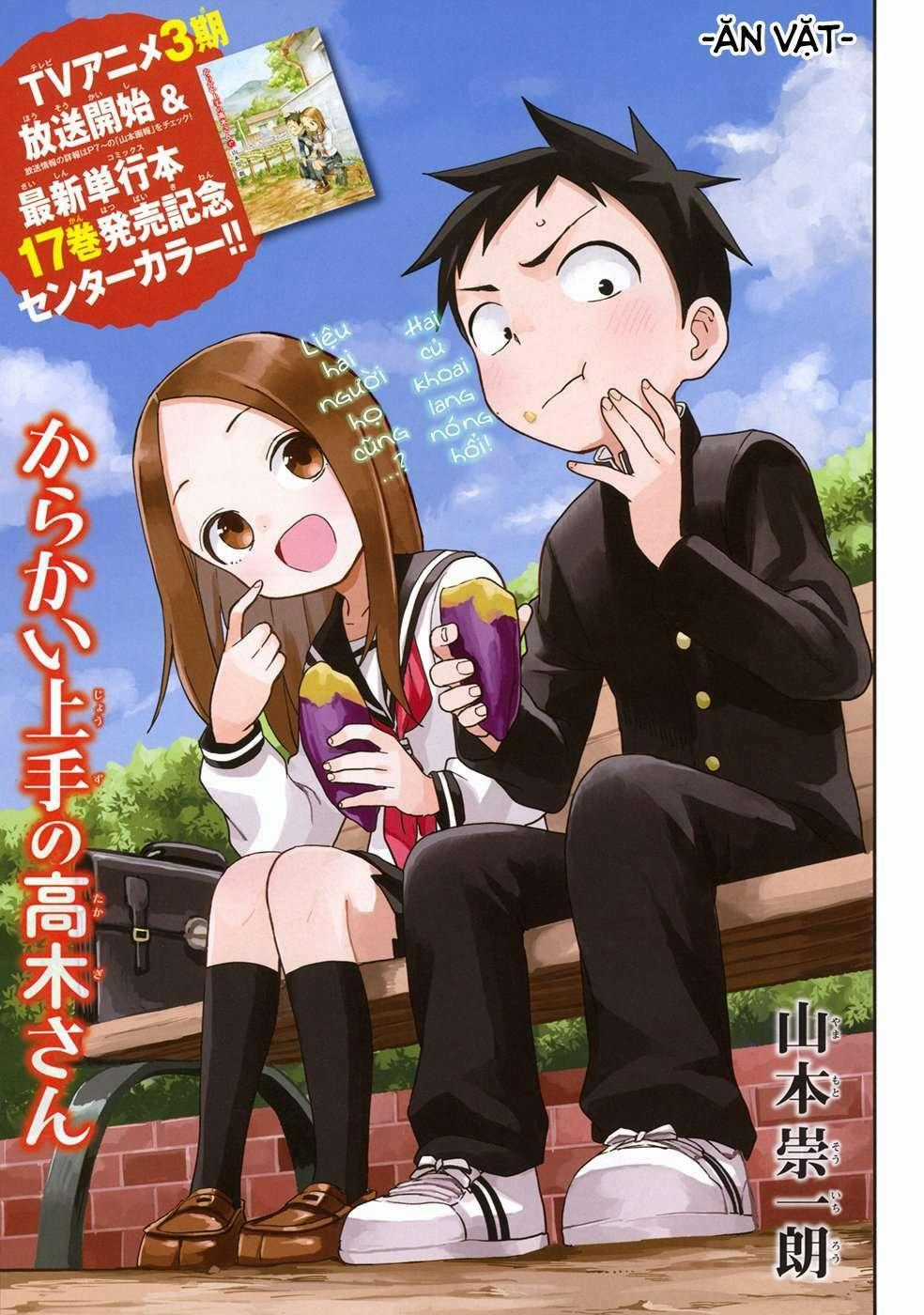 Nhất Quỷ Nhì Ma, Thứ Ba Takagi Chapter 156 trang 1