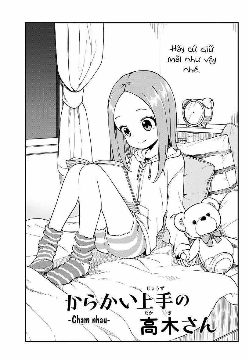 Nhất Quỷ Nhì Ma, Thứ Ba Takagi Chapter 165 trang 0