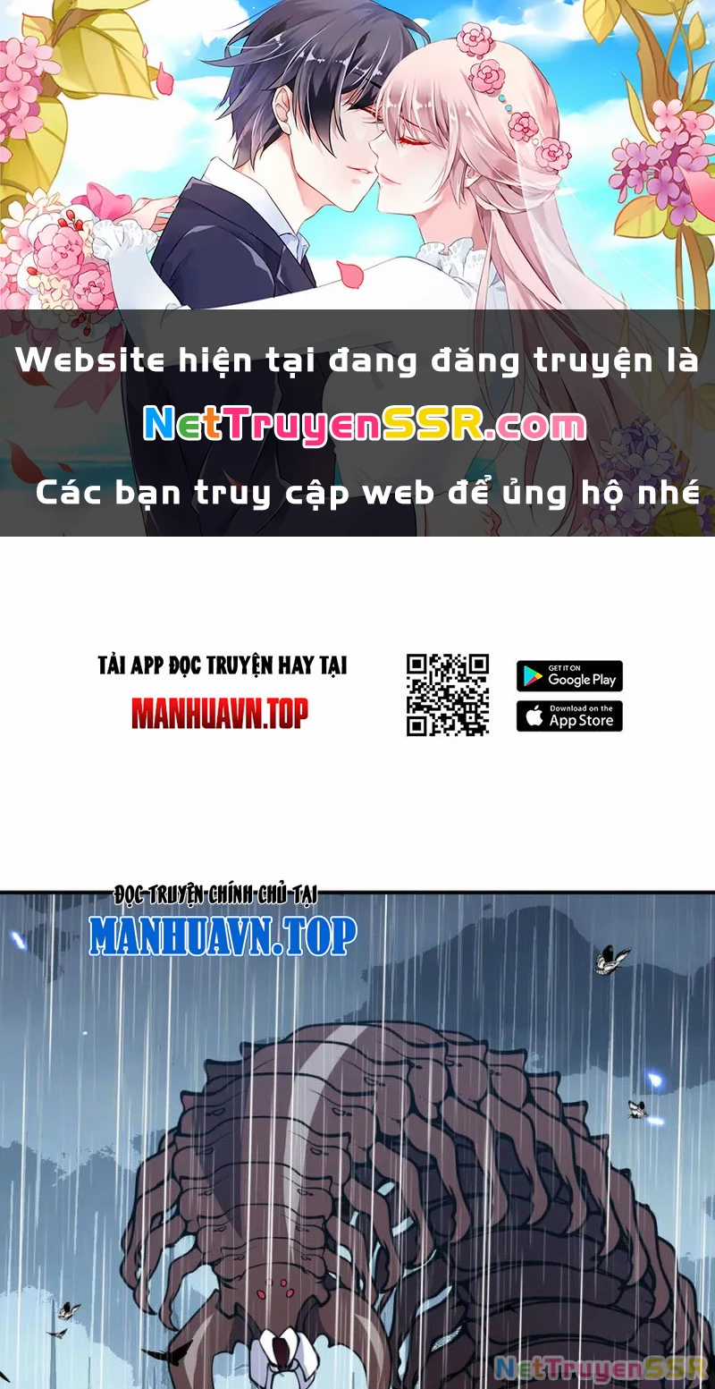 Nhất Quyền Bạo Tinh Chapter 133 trang 0