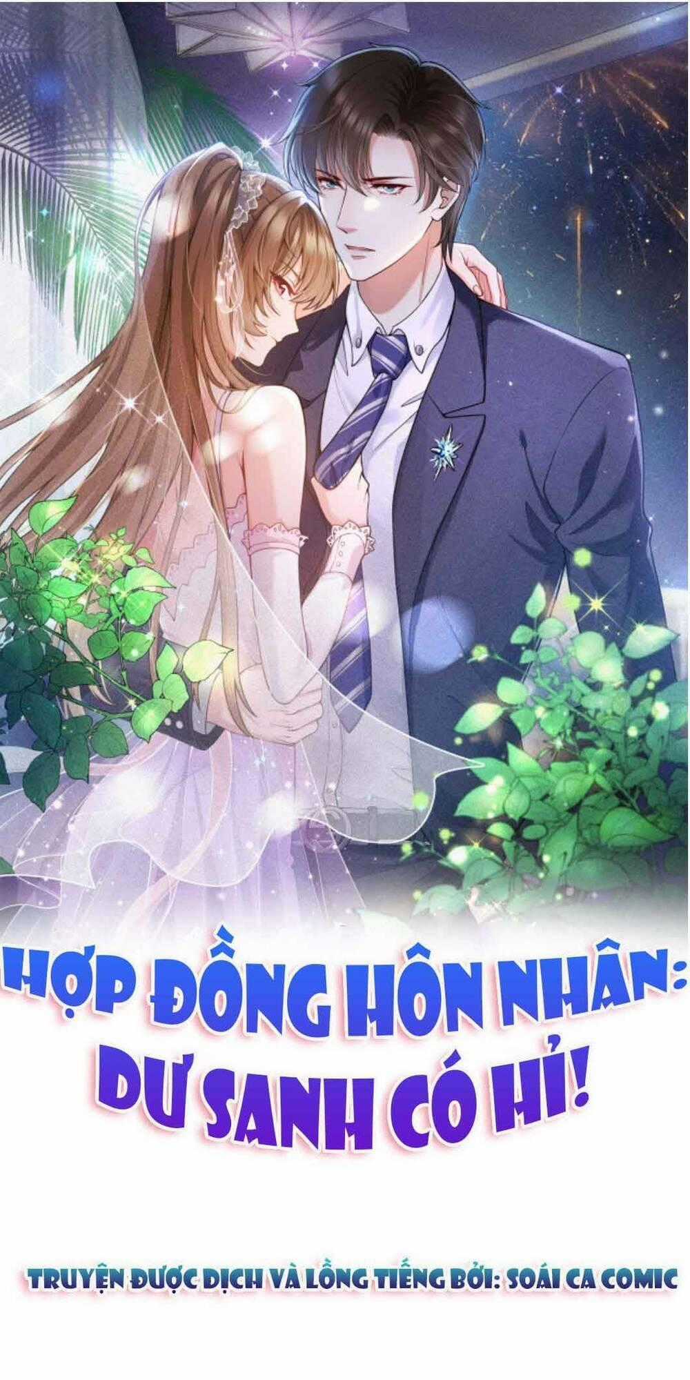 Nhất Sanh Hữu Hỉ Chapter 41 trang 0