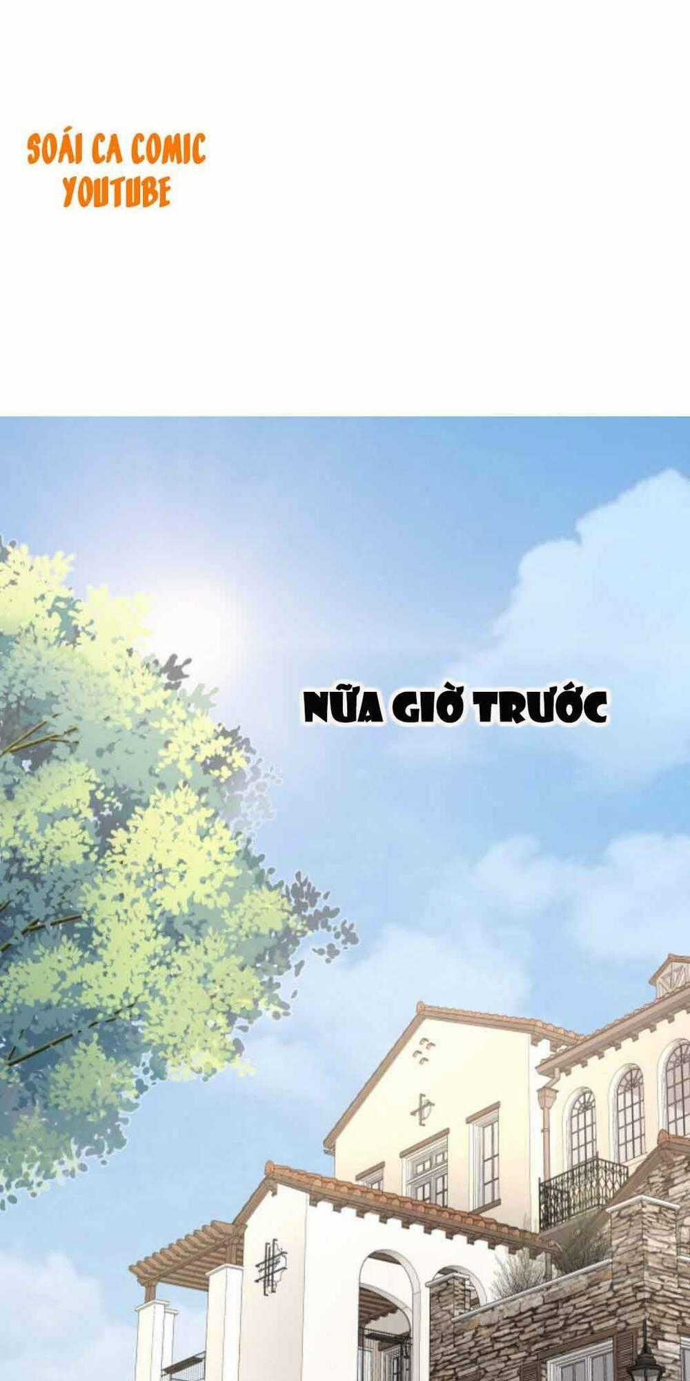 Nhất Sanh Hữu Hỉ Chapter 45 trang 1