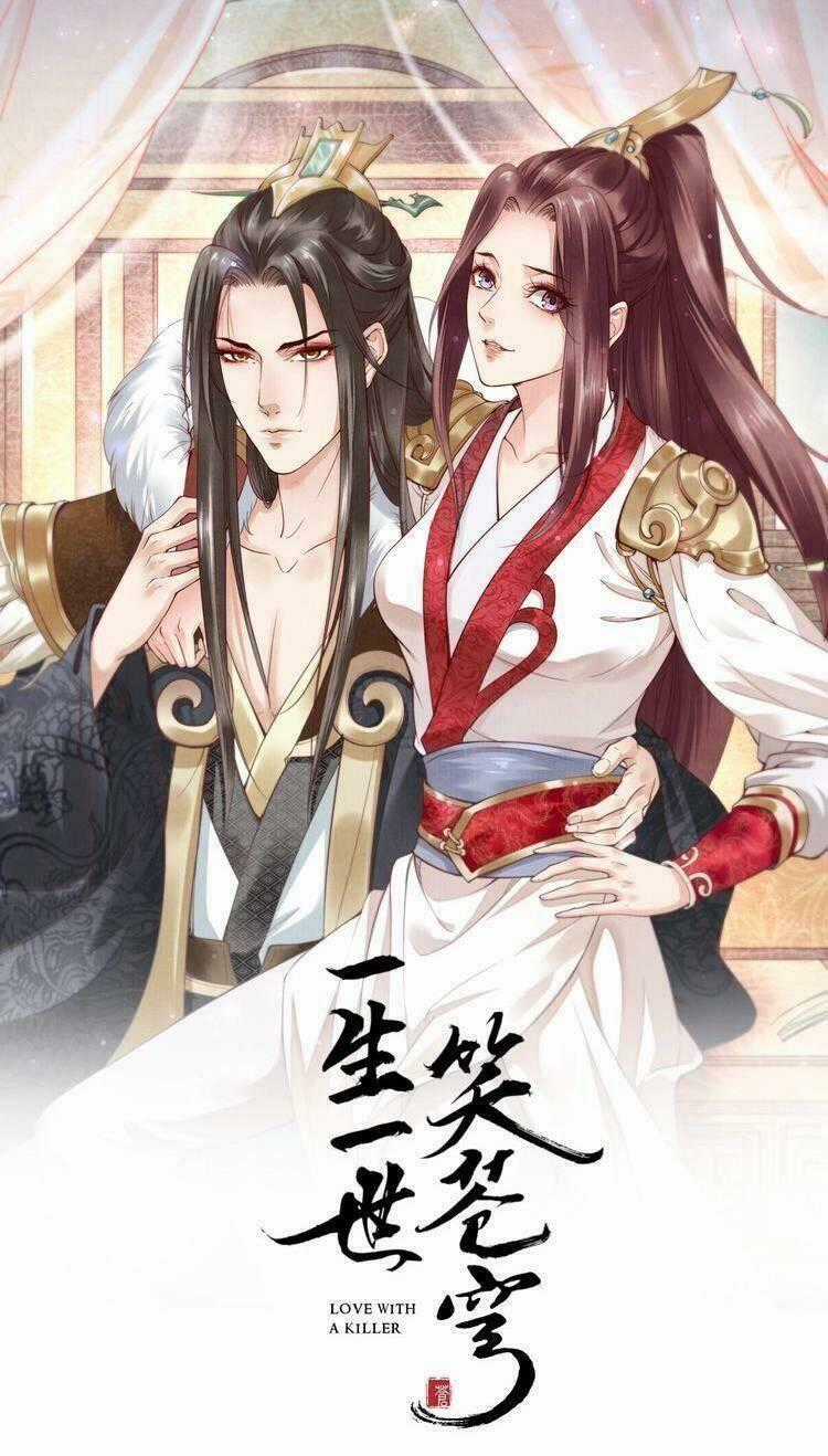 Nhất Sinh Nhất Thế Tiếu Thương Khung Chapter 105 trang 0