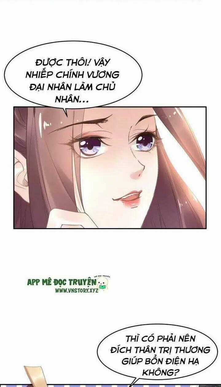 Nhất Sinh Nhất Thế Tiếu Thương Khung Chapter 15 trang 1