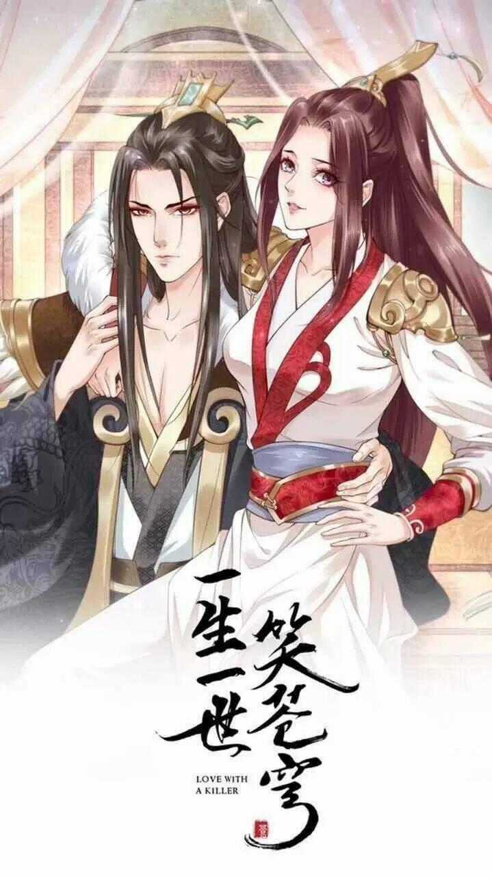 Nhất Sinh Nhất Thế Tiếu Thương Khung Chapter 85 trang 0